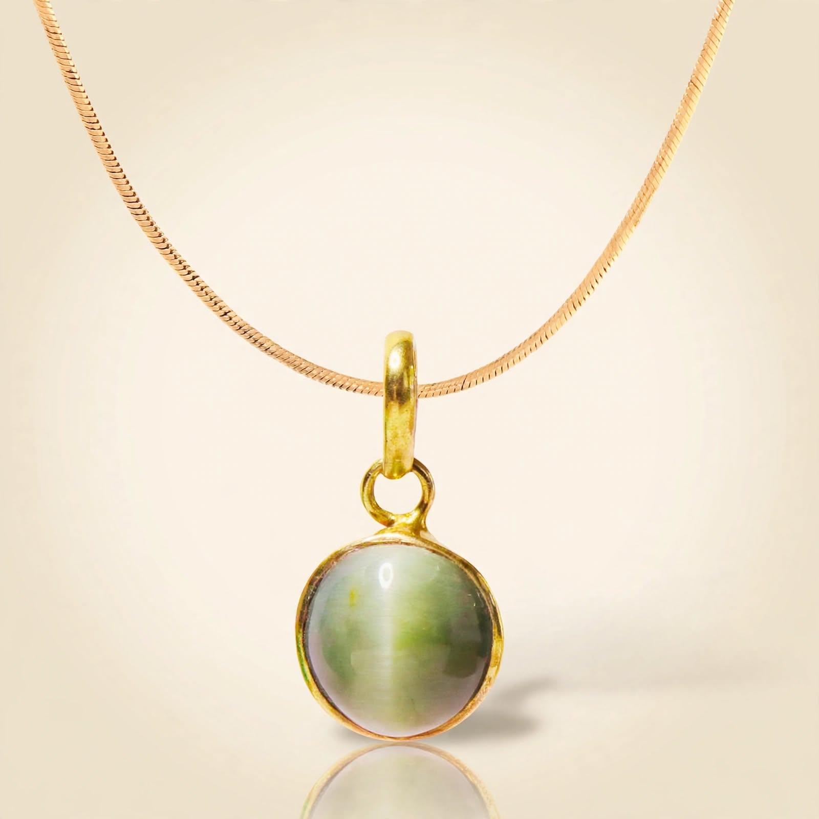 Cat's Eye Pendant