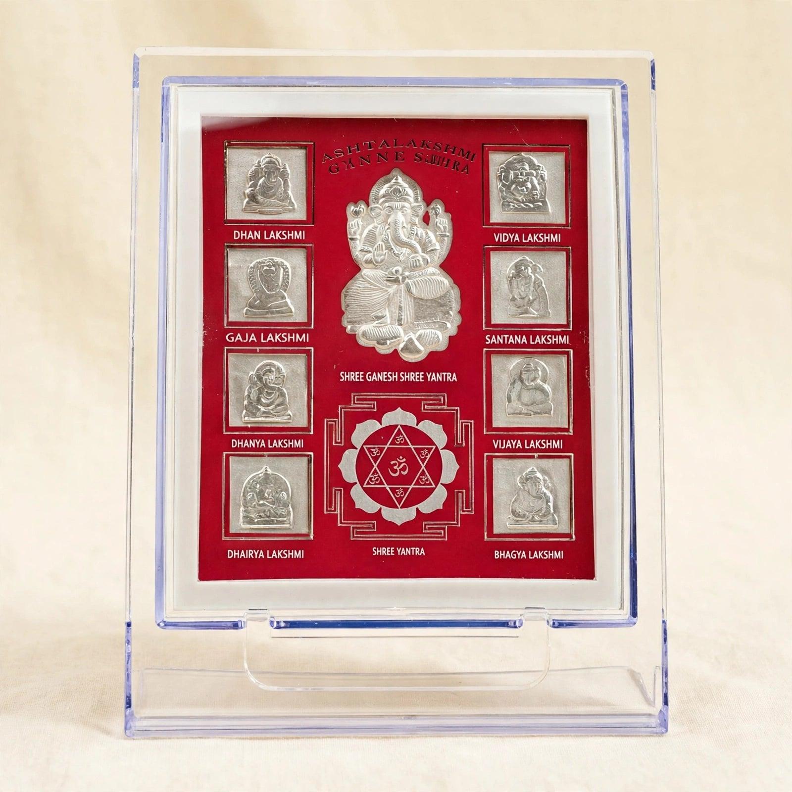 Ganesh Yantra Frame