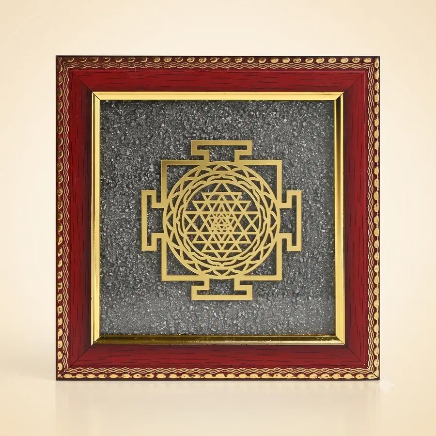 Shree Yantra on Raw Pyrite Prosperity Frame